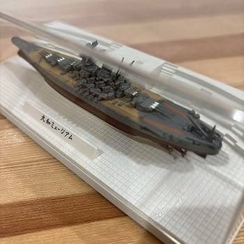 大和ミュージアム 1/200 日本海軍戦艦 大和 公式 Amazon | 大和ミュージアム 1/200 日本海軍戦艦 大和 公式